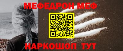 индика Заводоуковск