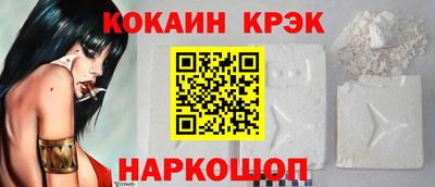 скорость mdpv Заволжье
