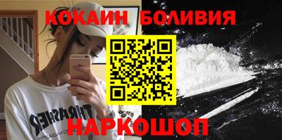 прущая мука Жуковский