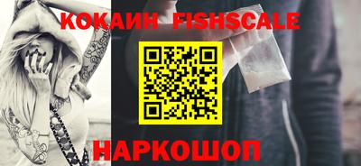 скорость mdpv Заволжье