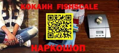 прущая мука Жуковский
