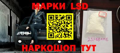 скорость mdpv Заволжье