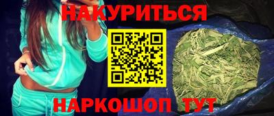прущая мука Жуковский