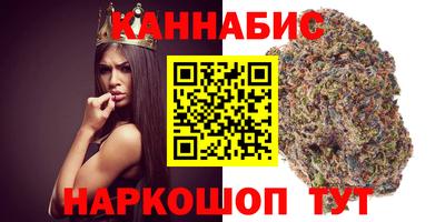 прущая мука Жуковский