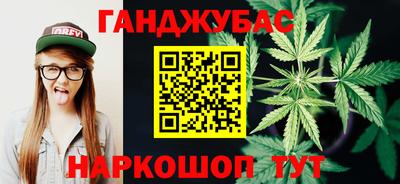 прущая мука Жуковский
