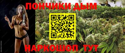 прущая мука Жуковский