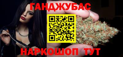 индика Заводоуковск