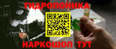 прущая мука Жуковский
