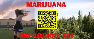 скорость mdpv Заволжье