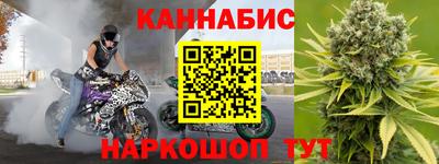 прущая мука Жуковский