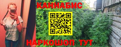 скорость mdpv Заволжье