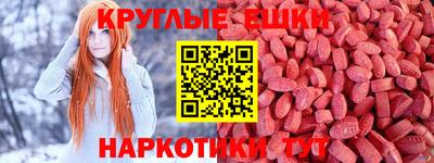 прущая мука Жуковский