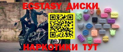 прущая мука Жуковский