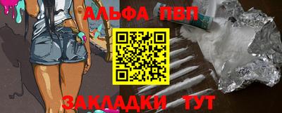 прущая мука Жуковский