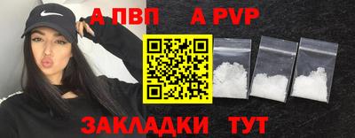 прущая мука Жуковский