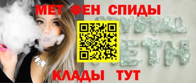 индика Заводоуковск