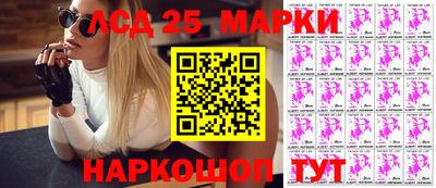 скорость mdpv Заволжье