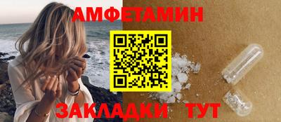 индика Заводоуковск