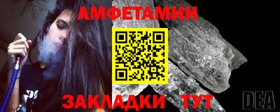 скорость mdpv Заволжье