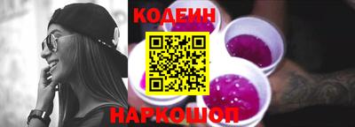 скорость mdpv Заволжье