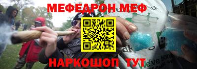 прущая мука Жуковский