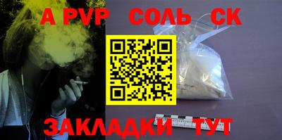 прущая мука Жуковский
